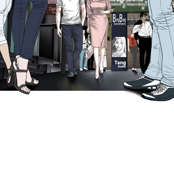 《只爱那女人》漫画 第10章