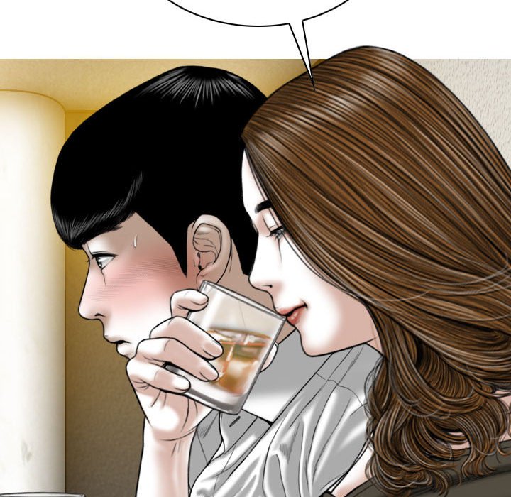 《只爱那女人》漫画 第10章