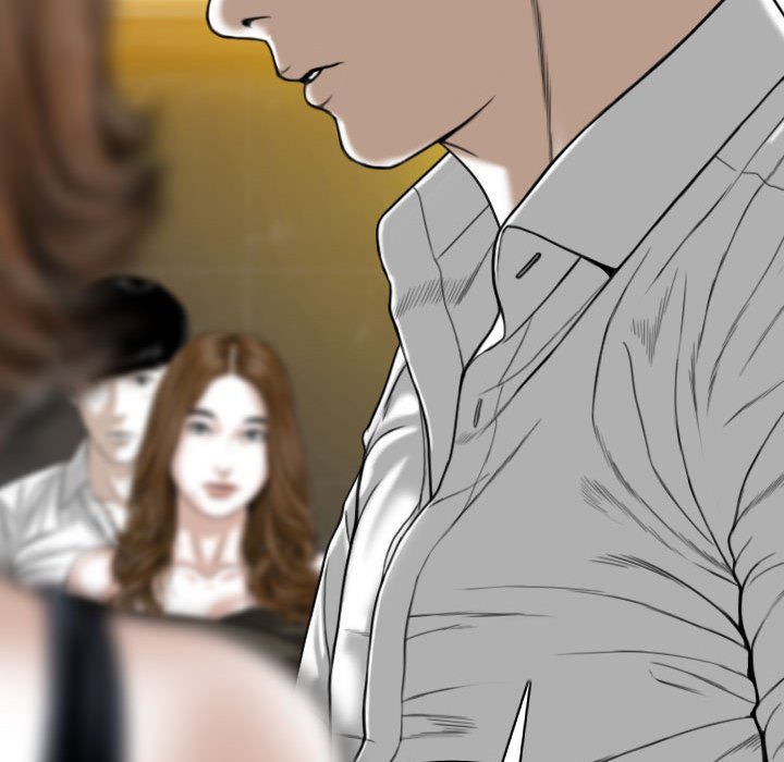《只爱那女人》漫画 第11章