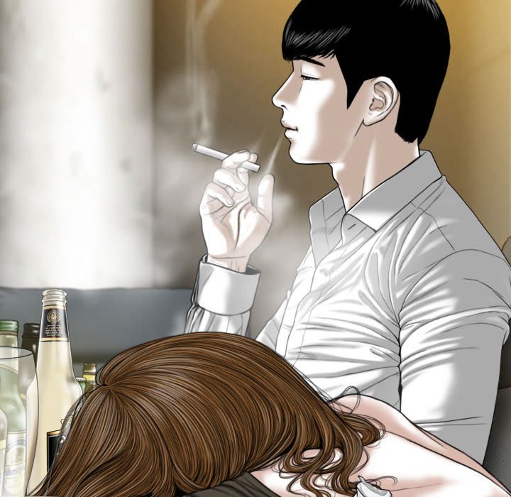 《只爱那女人》漫画 第11章