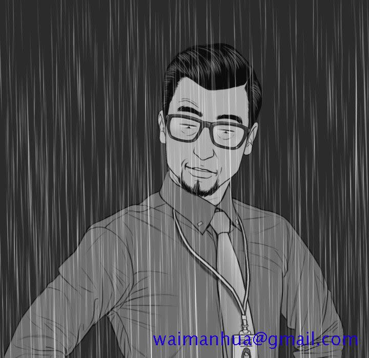 《只爱那女人》漫画 第11章