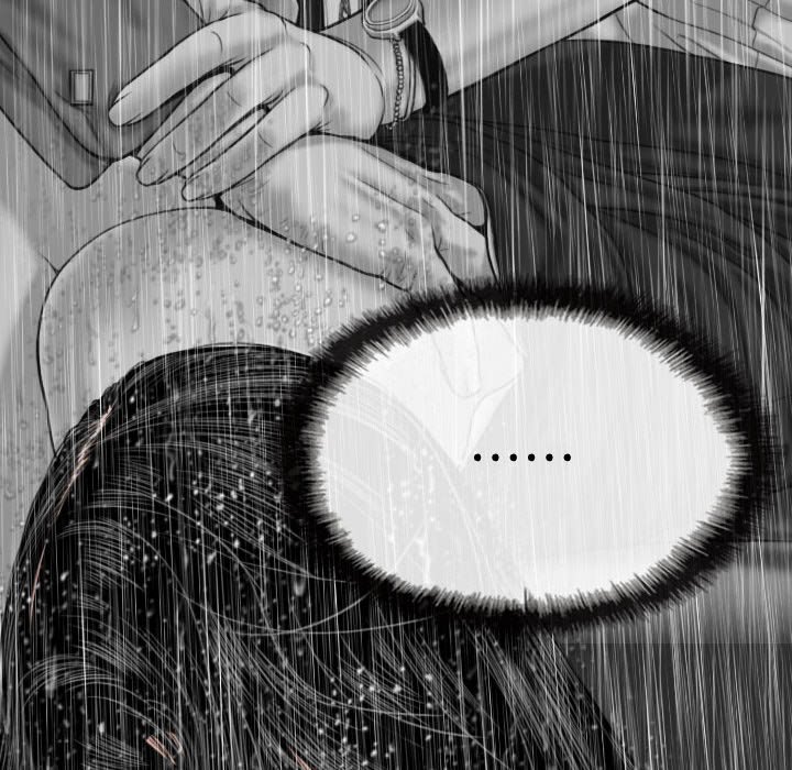 《只爱那女人》漫画 第11章