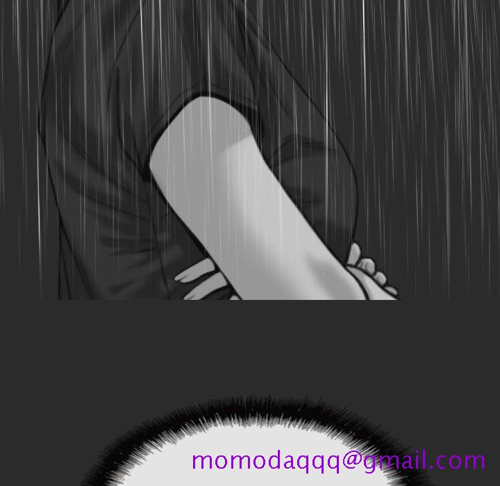 《只爱那女人》漫画 第11章
