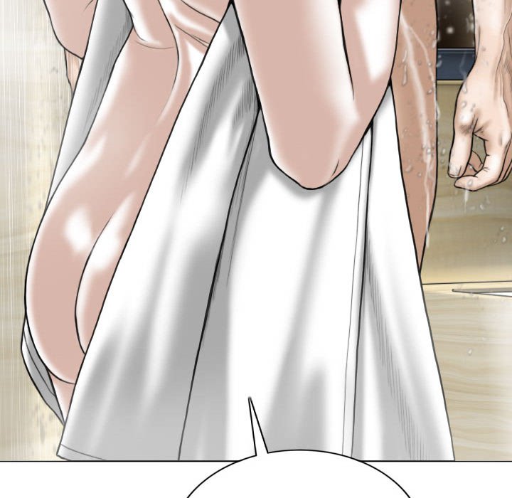 《只爱那女人》漫画 第11章