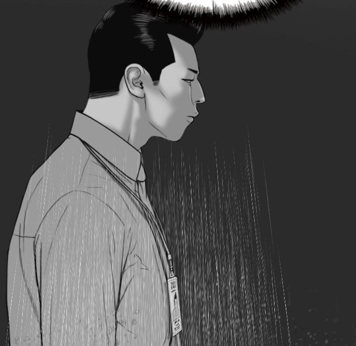《只爱那女人》漫画 第11章