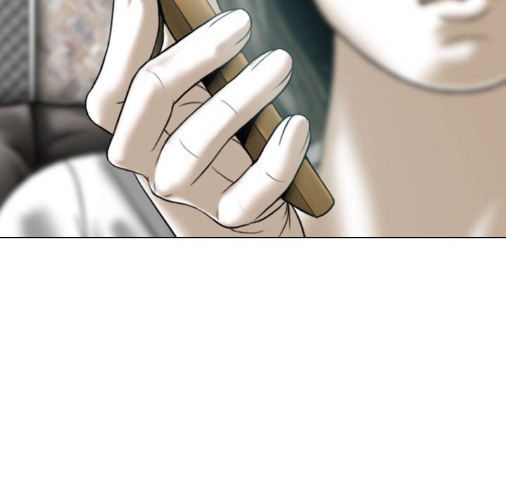 《只爱那女人》漫画 第12章
