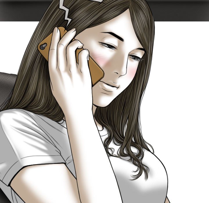 《只爱那女人》漫画 第12章