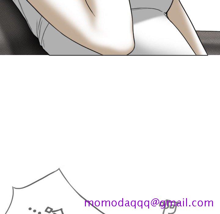 《只爱那女人》漫画 第12章