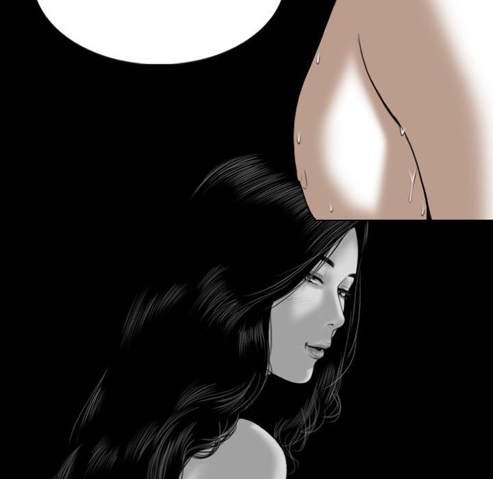 《只爱那女人》漫画 第12章