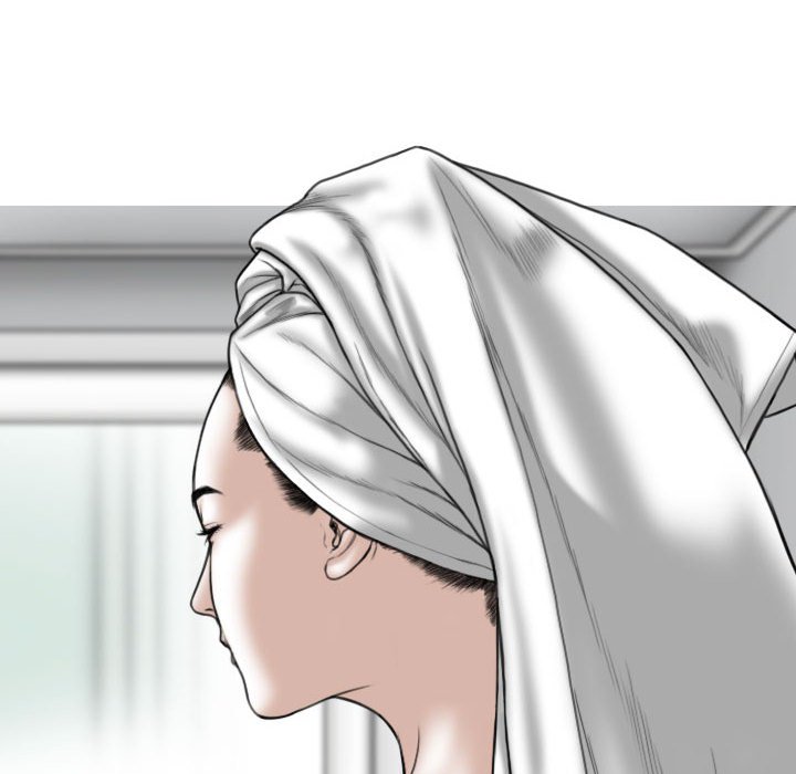 《只爱那女人》漫画 第12章
