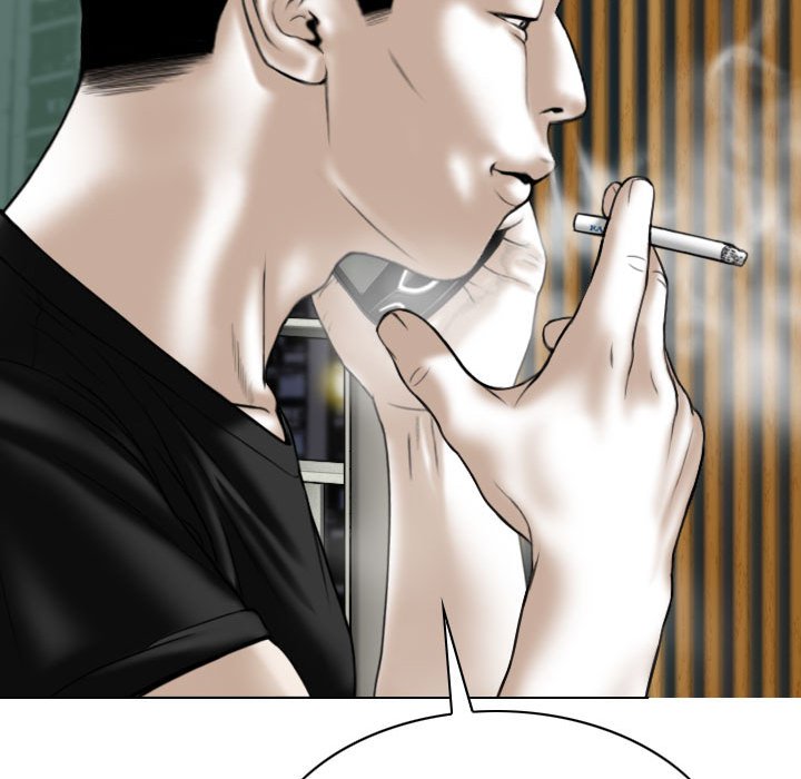 《只爱那女人》漫画 第12章