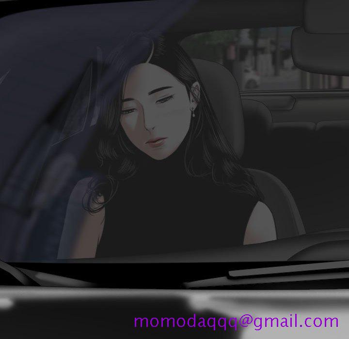 《只爱那女人》漫画 第12章