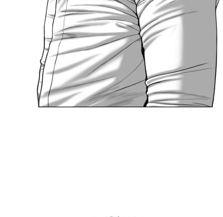 《只爱那女人》漫画 第12章