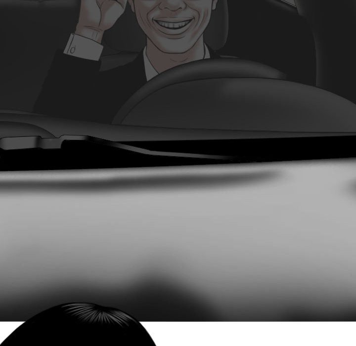 《只爱那女人》漫画 第12章