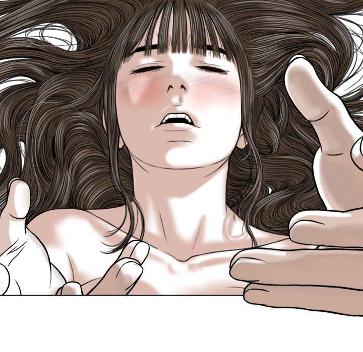 《只爱那女人》漫画 第12章
