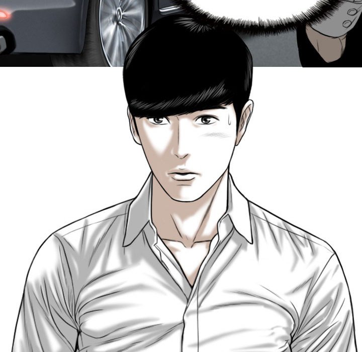 《只爱那女人》漫画 第13章