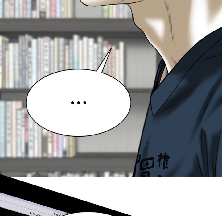 《只爱那女人》漫画 第13章