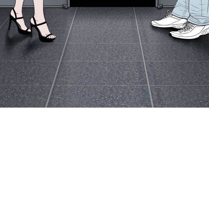 《只爱那女人》漫画 第13章