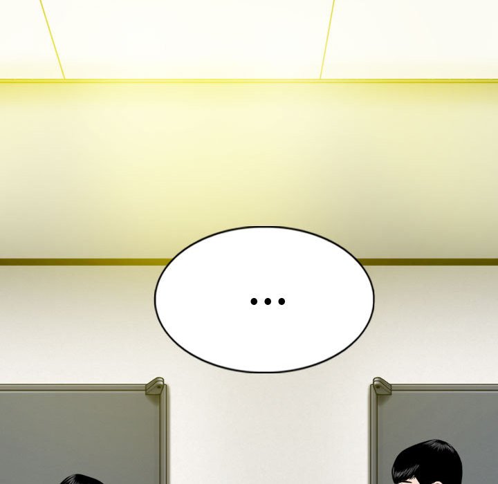 《只爱那女人》漫画 第13章