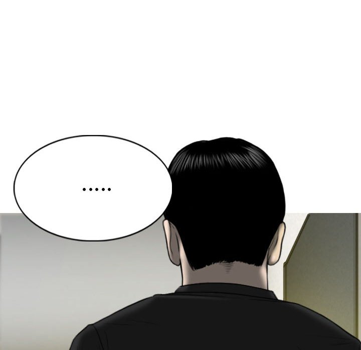 《只爱那女人》漫画 第13章
