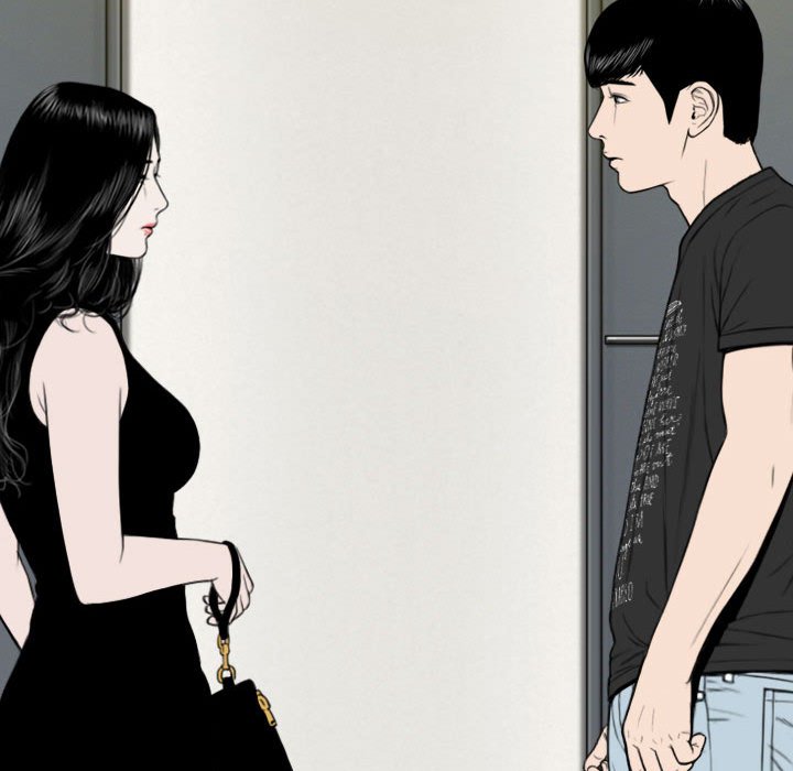 《只爱那女人》漫画 第13章