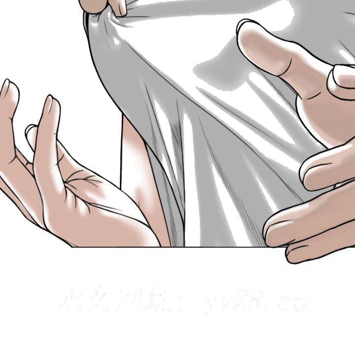 《只爱那女人》漫画 第13章