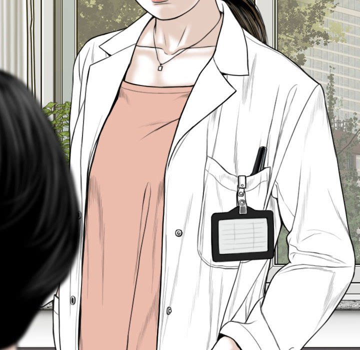 《只爱那女人》漫画 第14章