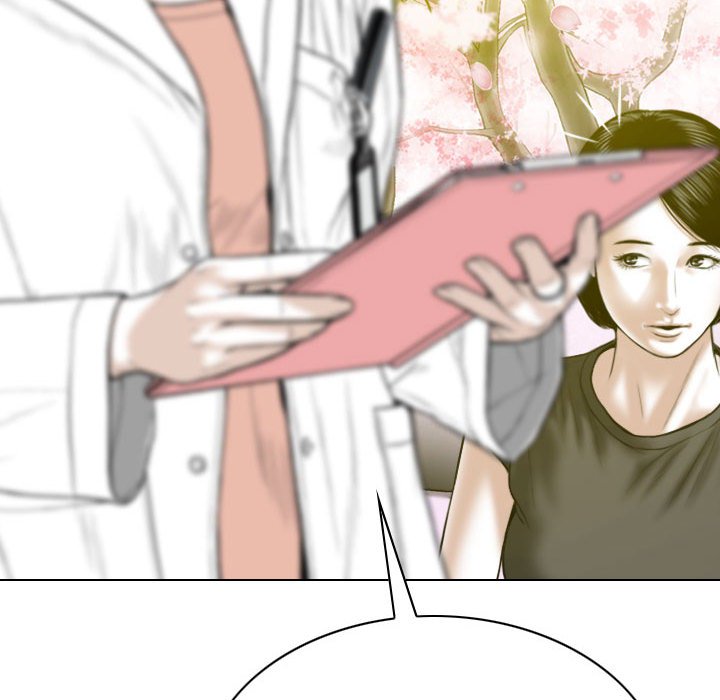 《只爱那女人》漫画 第14章