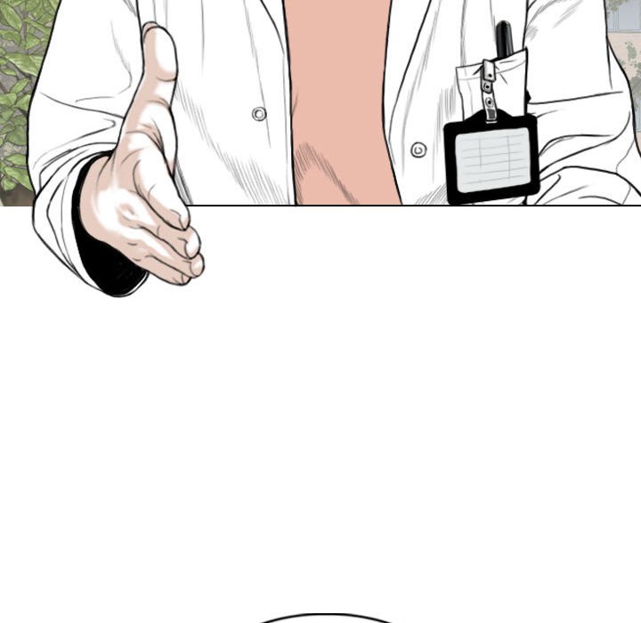 《只爱那女人》漫画 第14章