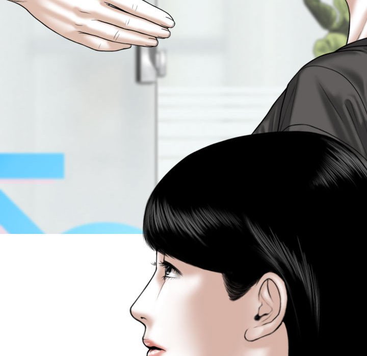 《只爱那女人》漫画 第14章