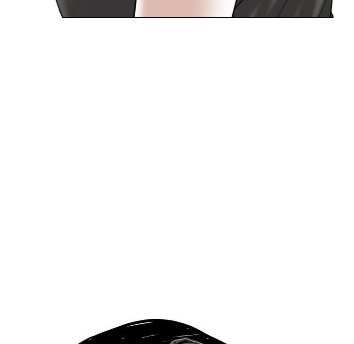 《只爱那女人》漫画 第14章