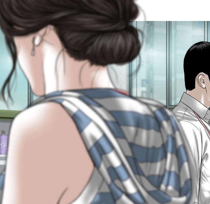 《只爱那女人》漫画 第14章