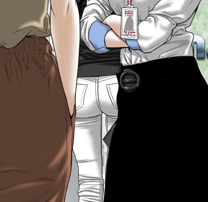 《只爱那女人》漫画 第14章