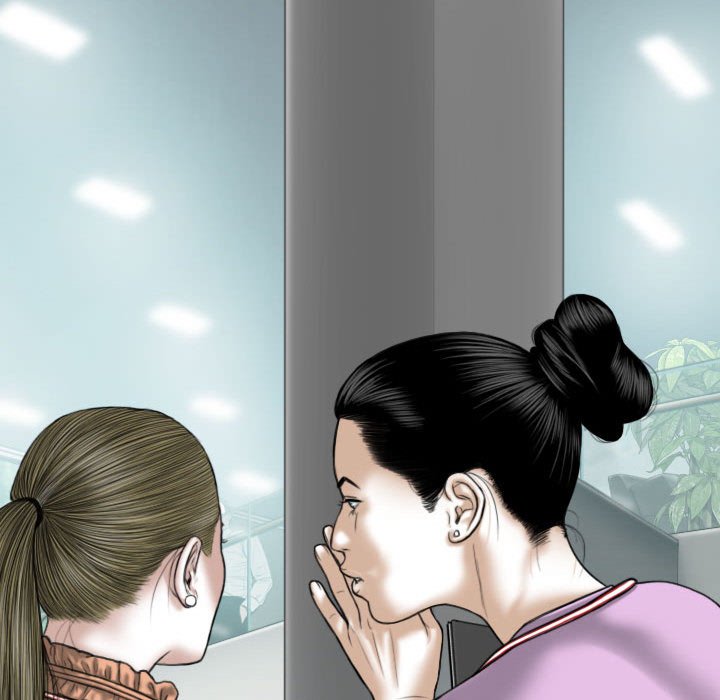 《只爱那女人》漫画 第14章