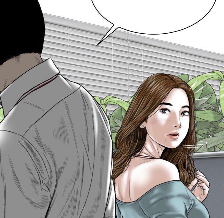 《只爱那女人》漫画 第14章