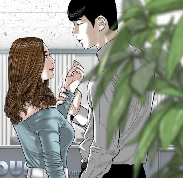 《只爱那女人》漫画 第14章