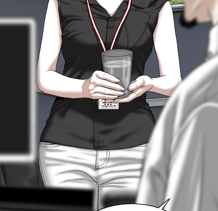 《只爱那女人》漫画 第14章