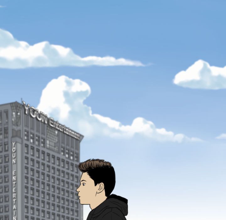 《只爱那女人》漫画 第14章