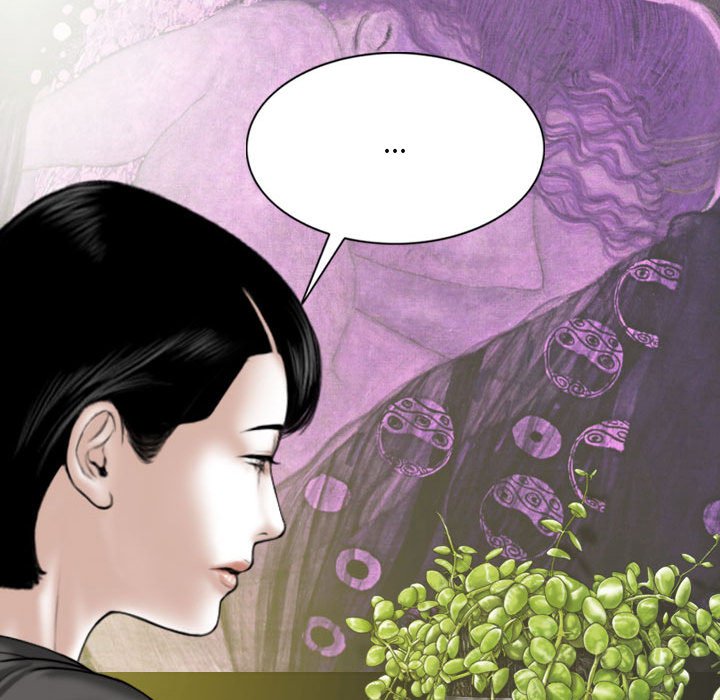 《只爱那女人》漫画 第15章