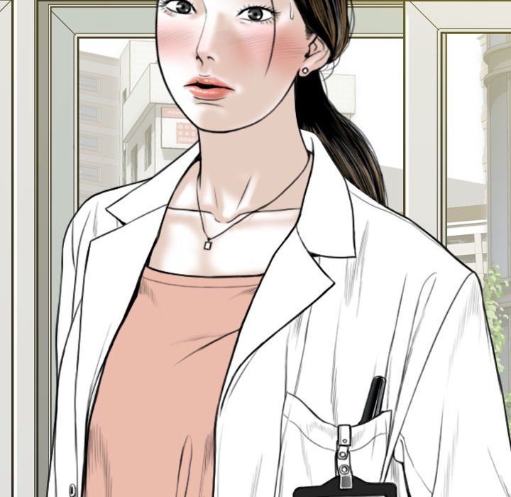 《只爱那女人》漫画 第15章
