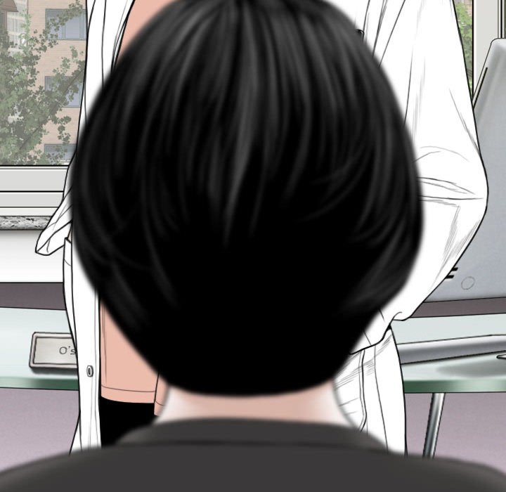 《只爱那女人》漫画 第15章