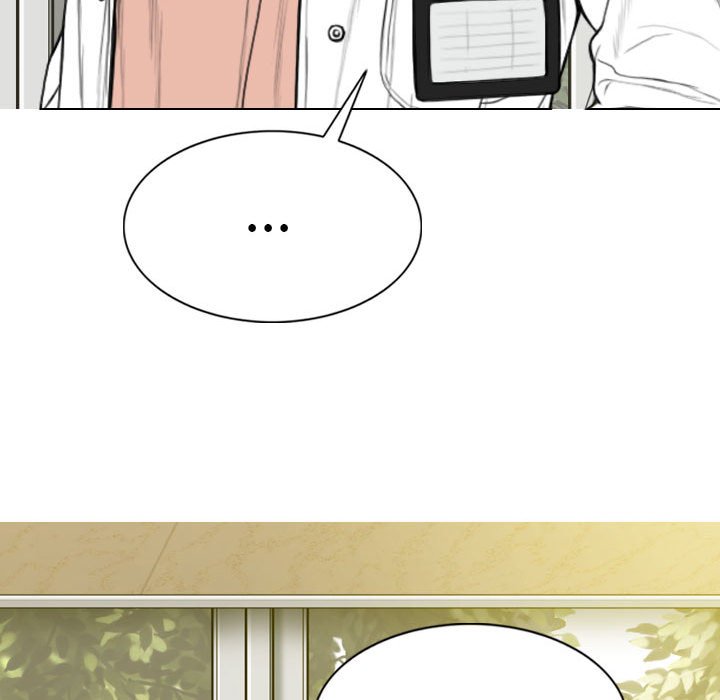 《只爱那女人》漫画 第15章