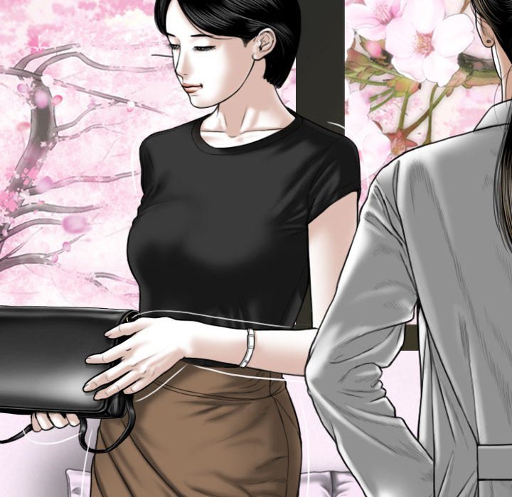 《只爱那女人》漫画 第15章