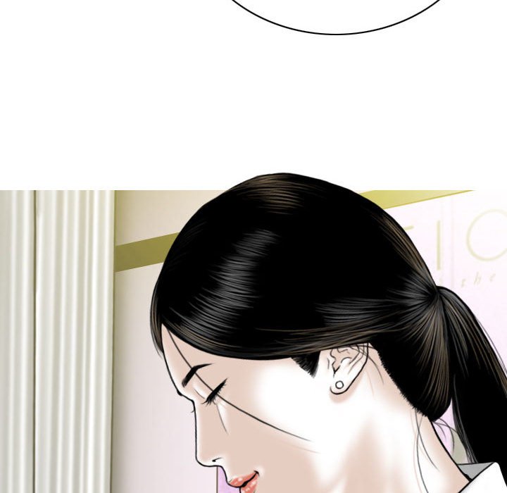 《只爱那女人》漫画 第15章
