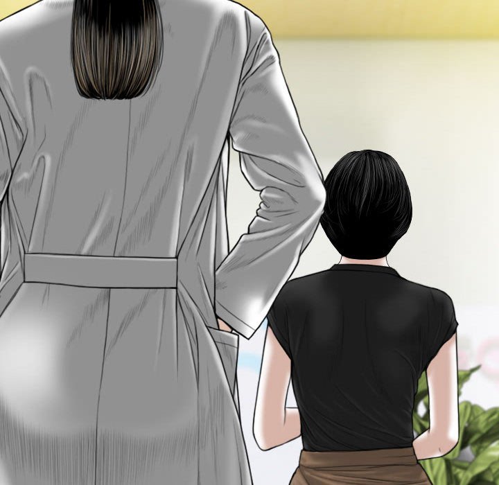 《只爱那女人》漫画 第15章