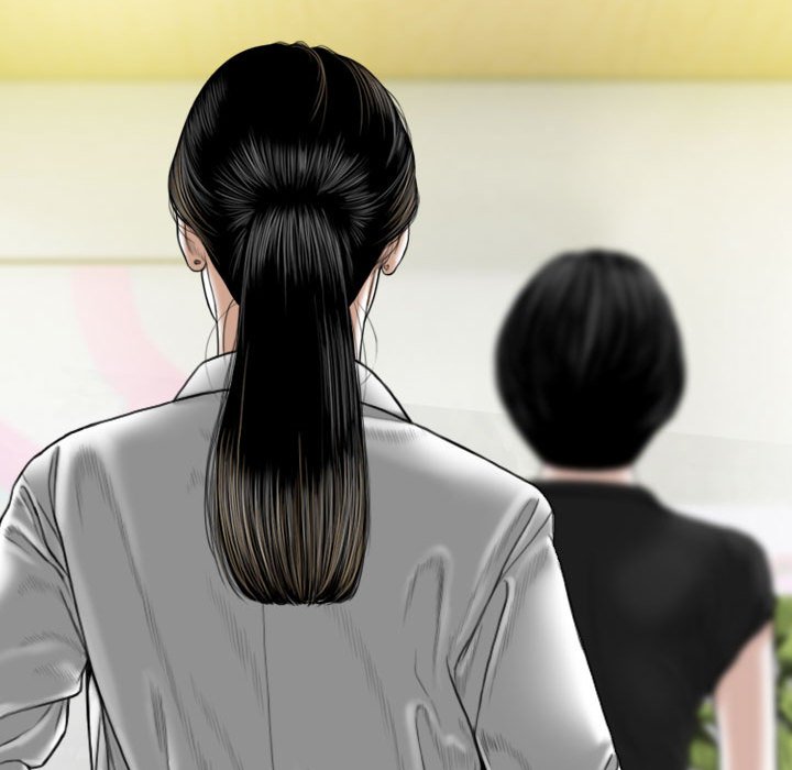 《只爱那女人》漫画 第15章