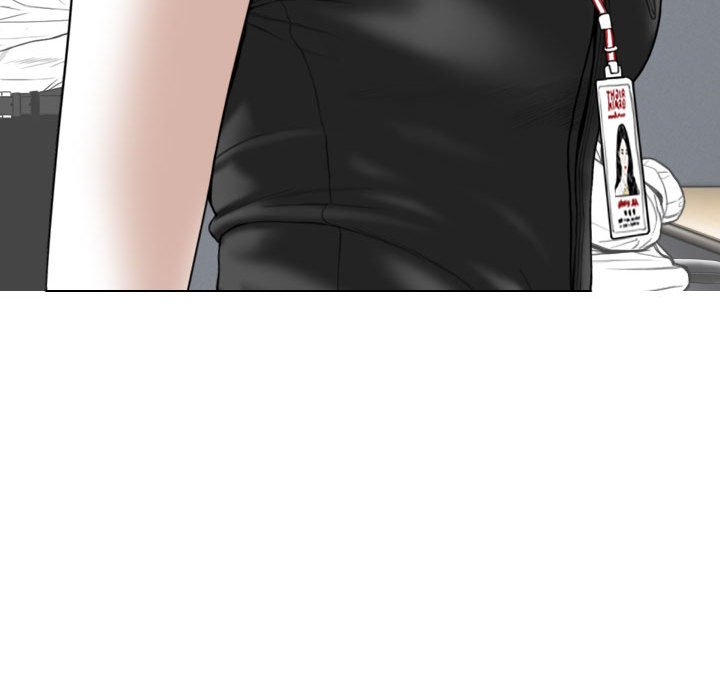 《只爱那女人》漫画 第15章