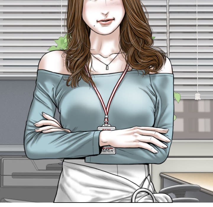 《只爱那女人》漫画 第15章