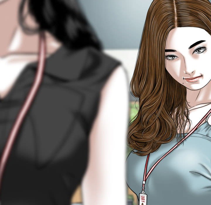 《只爱那女人》漫画 第15章