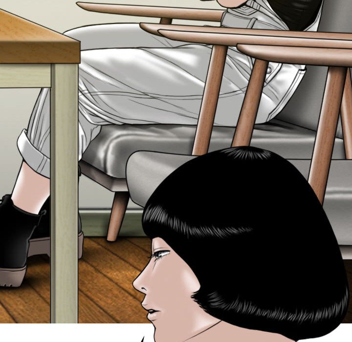 《只爱那女人》漫画 第15章